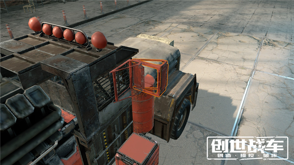 創(chuàng)世戰(zhàn)車散熱器有什么用 創(chuàng)世戰(zhàn)車散熱器作用介紹截圖