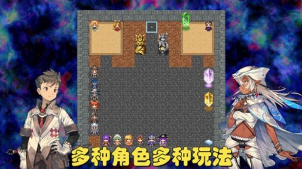 2024地牢游戲有哪些