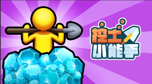 2024挖矿的游戏有哪些