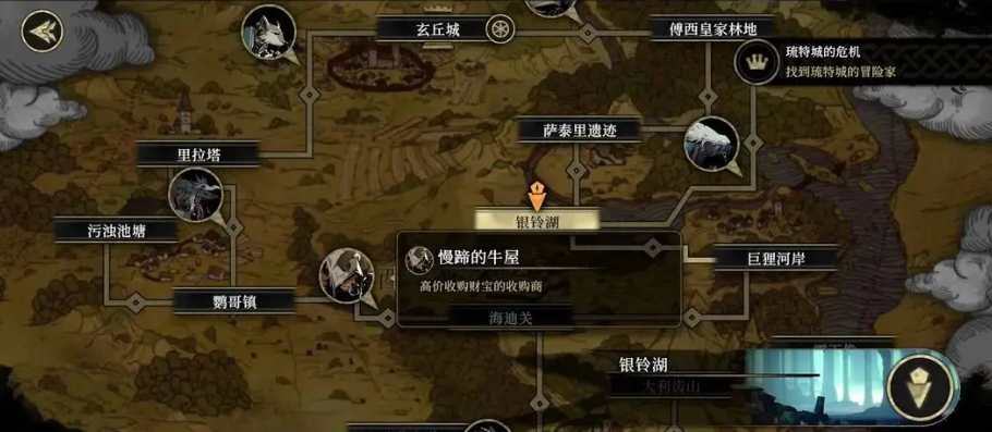 安尼姆的無盡旅途角色徽章如何獲取 角色徽章獲取途徑介紹截圖