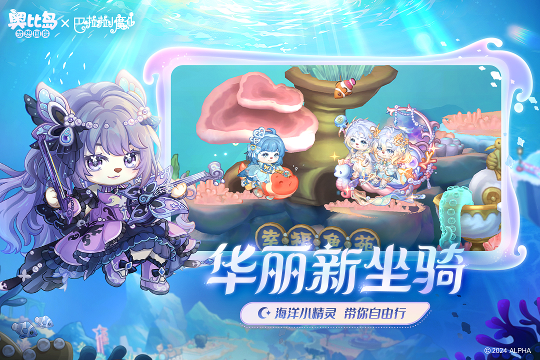 兩個女生的游戲有哪些