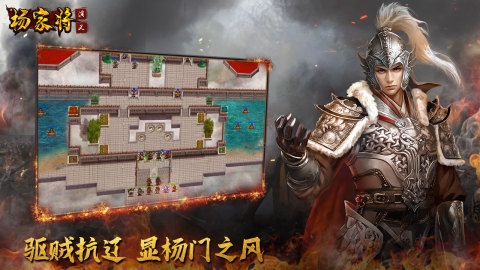戰(zhàn)爭(zhēng)策略手游排行榜不氪金推薦