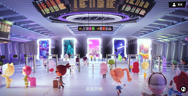 碧優(yōu)蒂的世界地圖建造方法 碧優(yōu)蒂的世界地圖怎么建造截圖