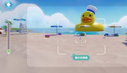 心动小镇海鸥在哪 心动小镇海鸥位置一览截图