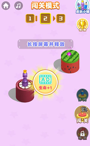 熱門(mén)的跳躍游戲下載排行