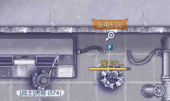 阿瑞斯病毒2夜行怪特點介紹 阿瑞斯病毒2夜行怪怎么應對