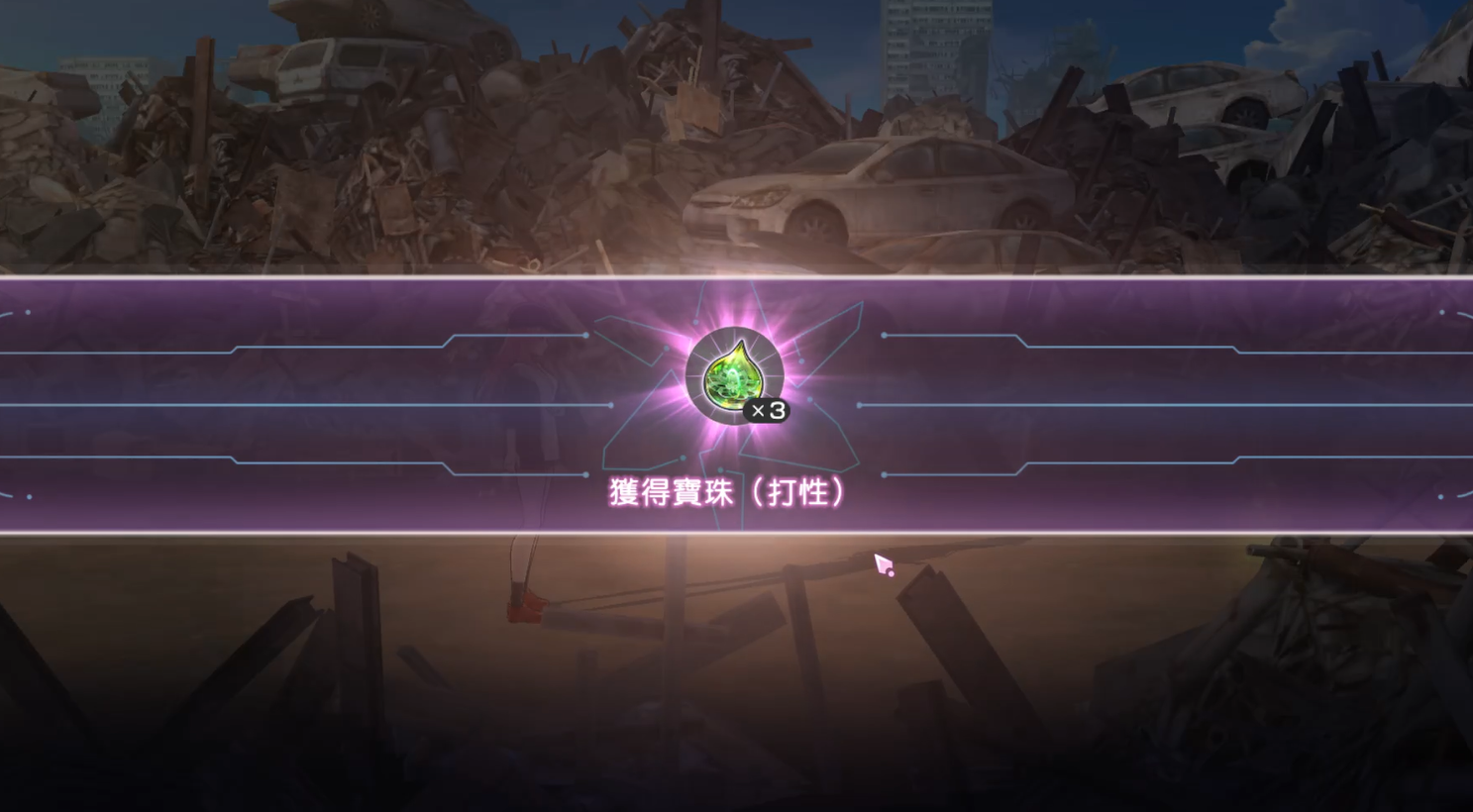 炽焰天穹怎么钓鱼 炽焰天穹钓鱼攻略