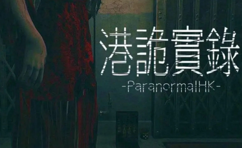 類似于翌日系列游戲下載推薦