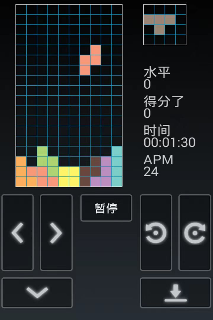 好玩的小時候玩的游戲是什么