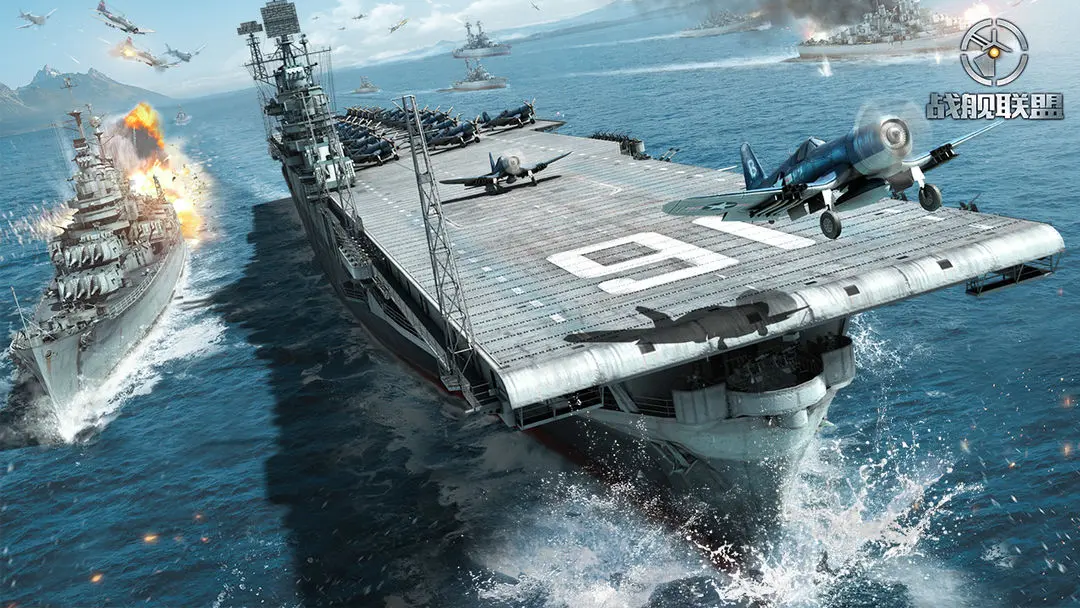 2024戰(zhàn)艦類手游推薦