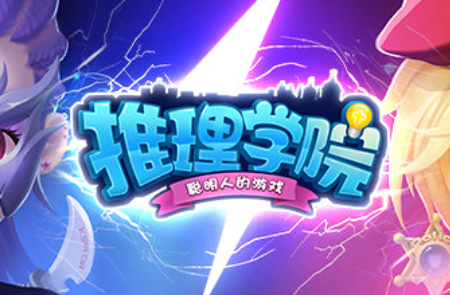 火爆的8人游戲有哪些2024