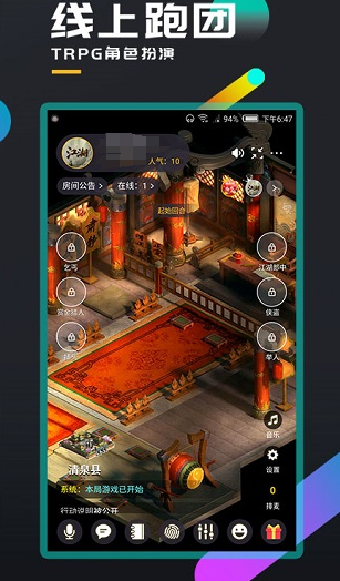 流行的比較能帶動(dòng)氣氛的游戲大全