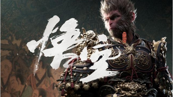 黑神话悟空预购时间是什么 黑神话悟空预购时间一览
