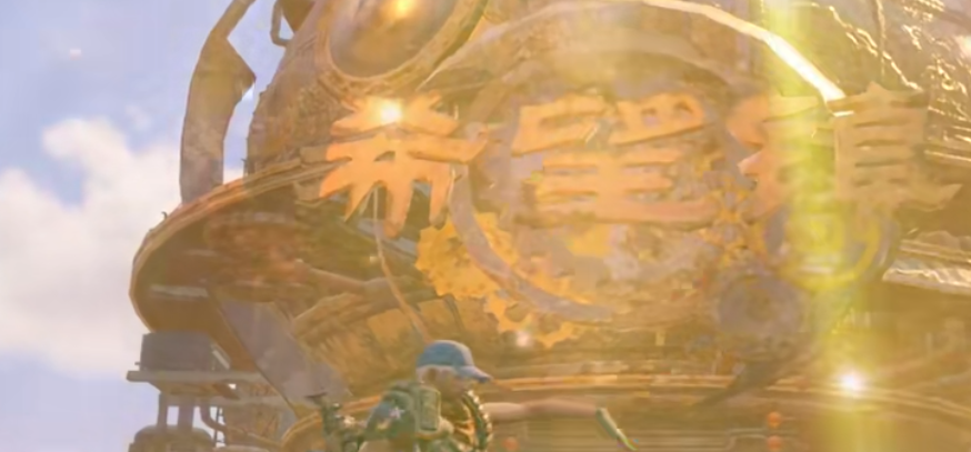 破碎之地忘蠕蟲(chóng)洞怎么進(jìn) 破碎之地忘蠕蟲(chóng)洞攻略截圖
