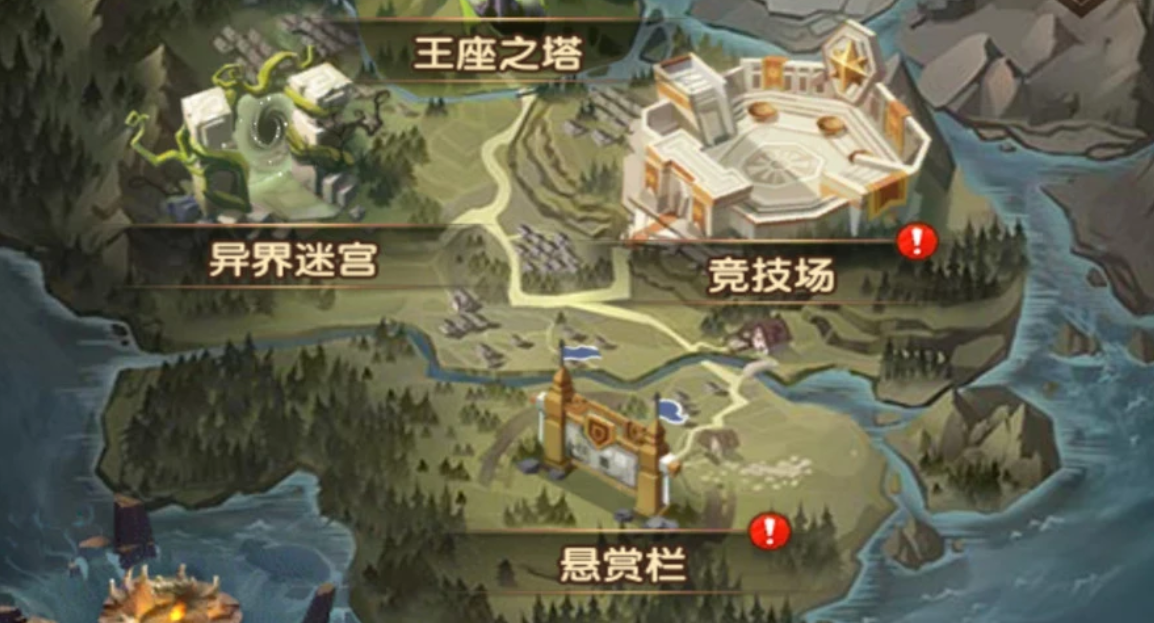 剑与远征2启程异界迷宫玩法 剑与远征2启程异界迷宫怎么玩截图