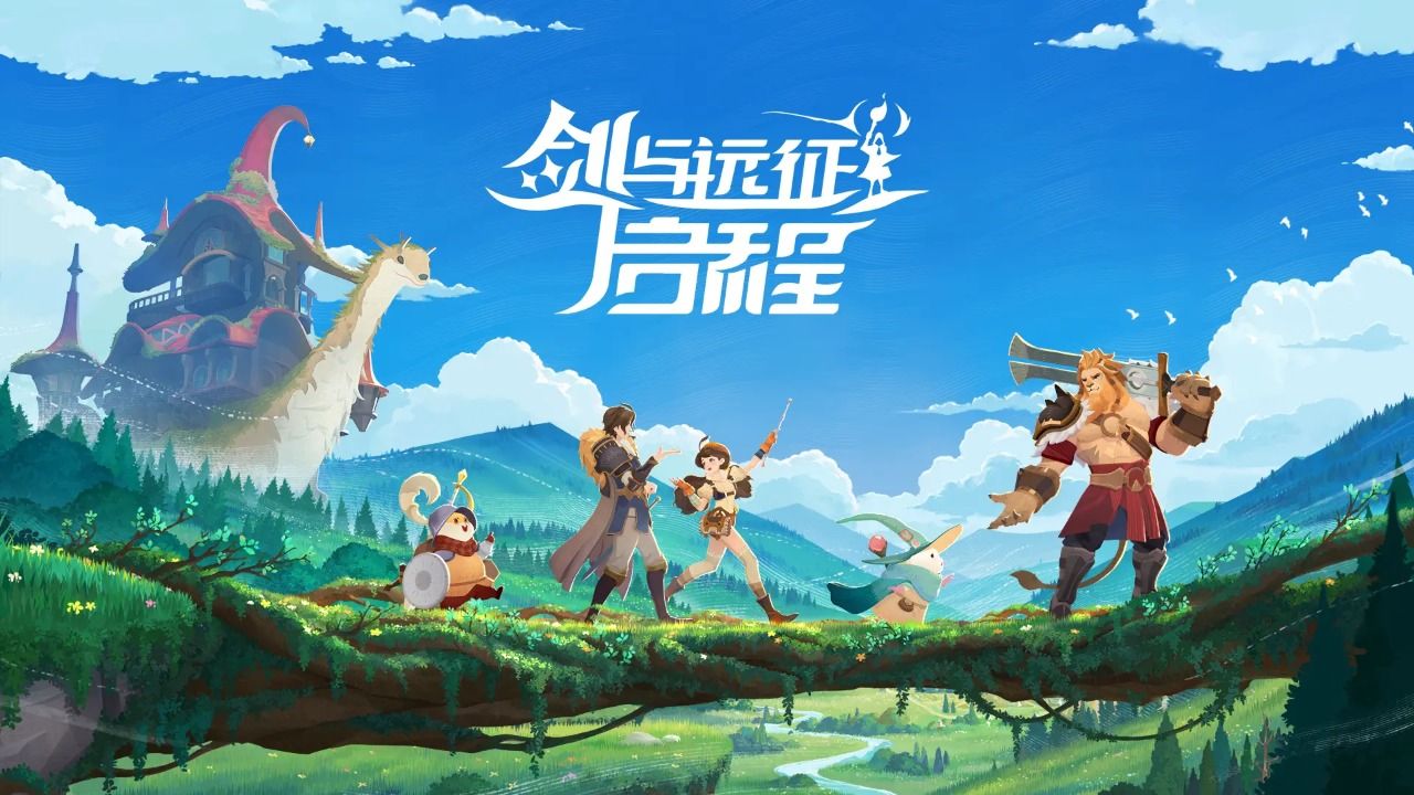 剑与远征2启程幸运兔笼作用 剑与远征2启程幸运兔笼怎么用