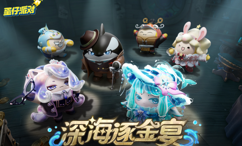 哪些好玩的游戏值得下载