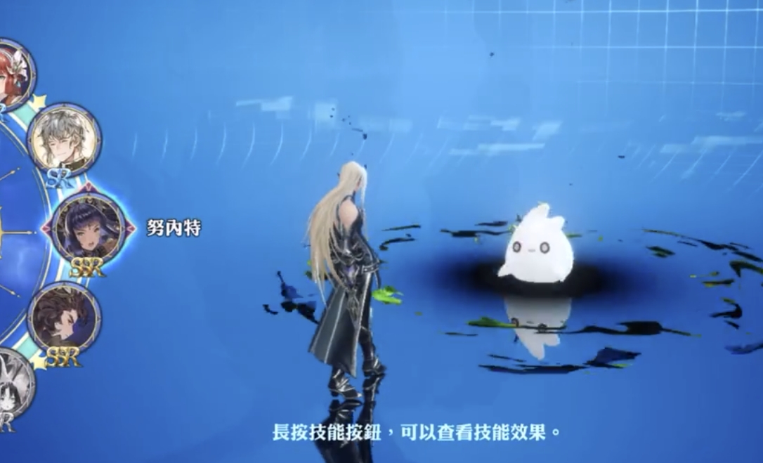 劍與騎士團(tuán)努內(nèi)特怎么樣 劍與騎士團(tuán)努內(nèi)特強(qiáng)度詳解截圖