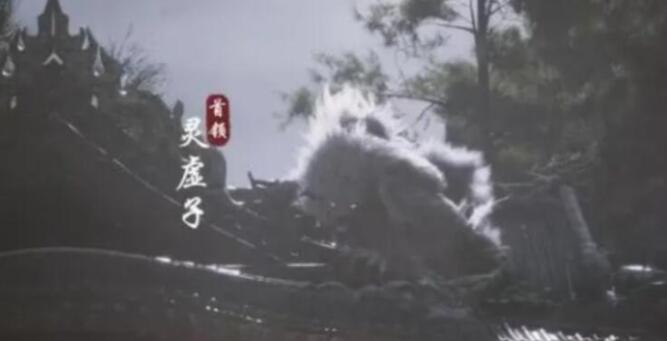 黑神話悟空黑風(fēng)山里有什么 黑神話悟空黑風(fēng)山的主要元素介紹