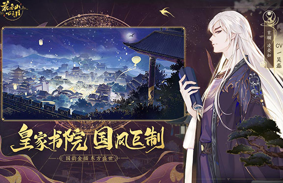 耐玩的女孩玩的游戲盤點