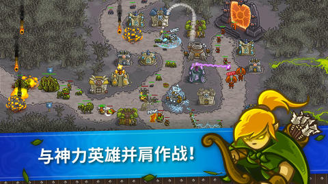2024好玩的战略手游排行榜前十名