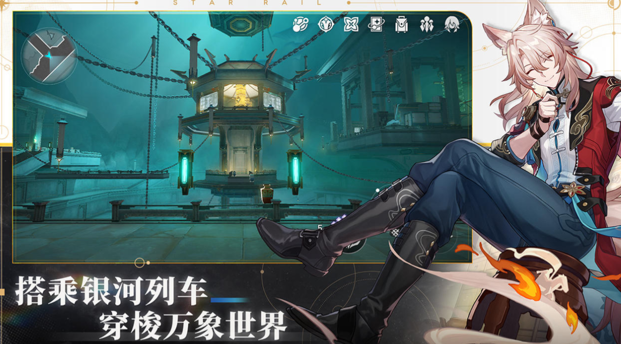 目前手机游戏排行有哪些 好玩的手游前五2024截图