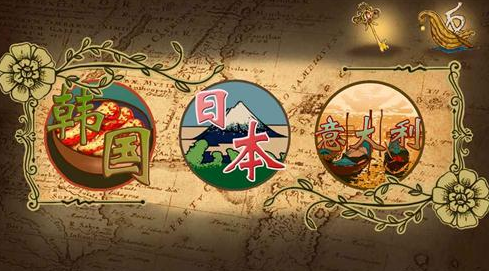 免費的中國地圖拼圖游戲盤點