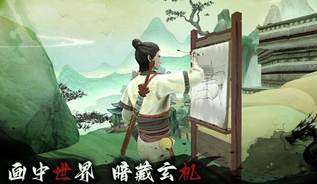 好玩热门的游戏排行榜 经典的手机游戏合集2024截图
