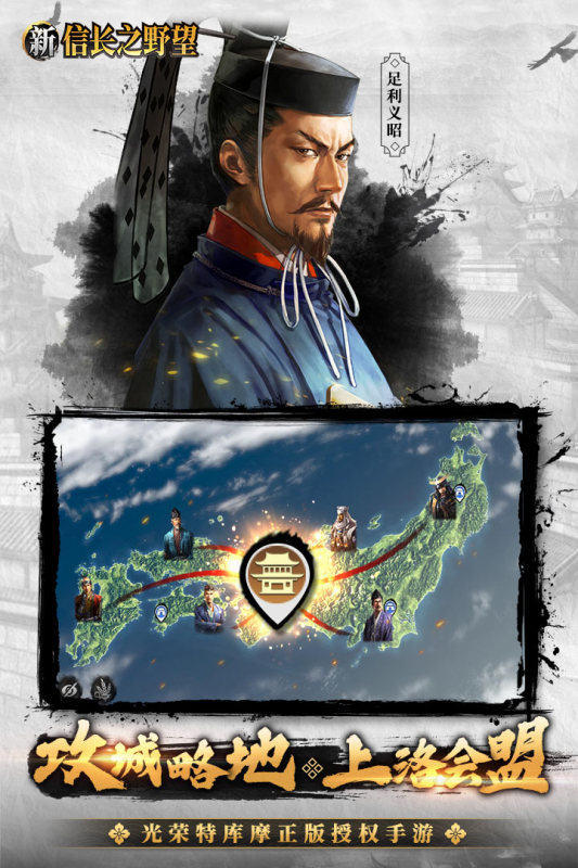 火爆的亞洲風(fēng)slg游戲下載介紹2025