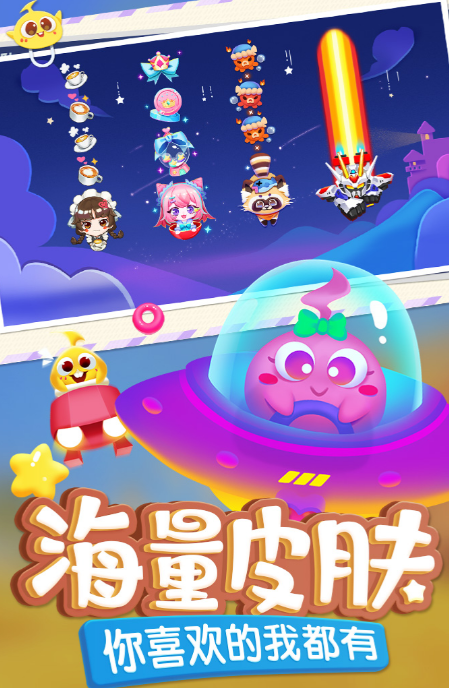 免費的親子益智游戲推薦