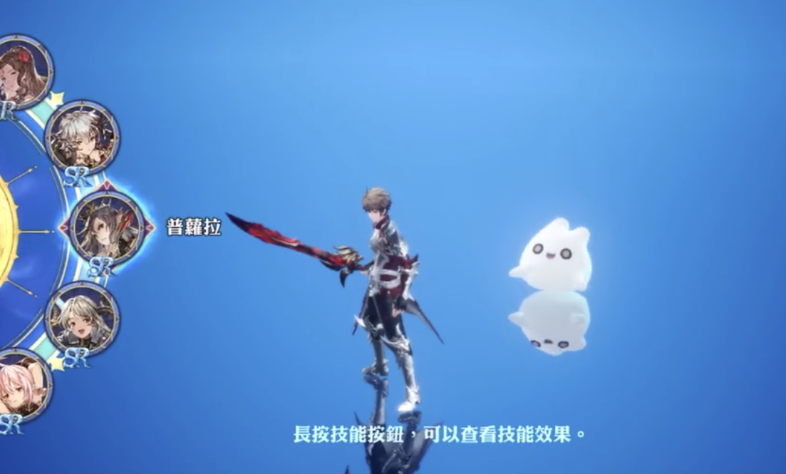 剑与骑士团普罗拉强度如何 剑与骑士团普罗拉强度一览截图
