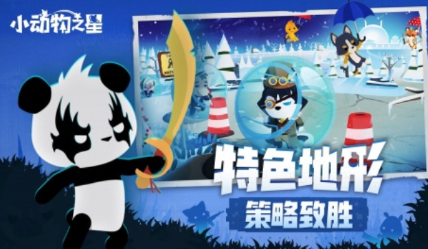 有趣的furry游戲盤點