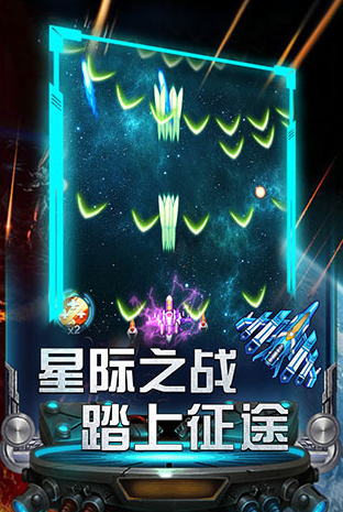 流行的无需wifi的射击游戏排行 2024受欢迎的射击游戏下载推荐截图