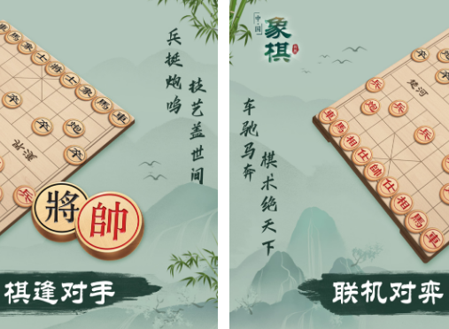 耐玩的pk小游戲有哪幾個(gè)