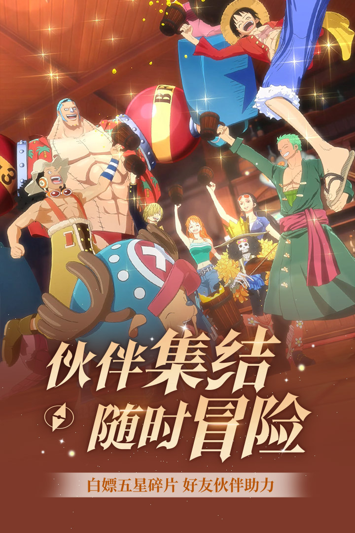 最火的大型3d網(wǎng)絡(luò)手游有哪些