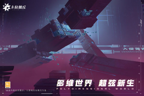 騰訊的射擊游戲有哪些