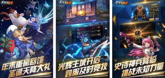 好玩的格斗游戲在哪里