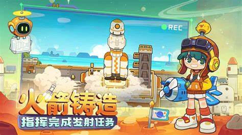 星际穿越游戏有哪些2024