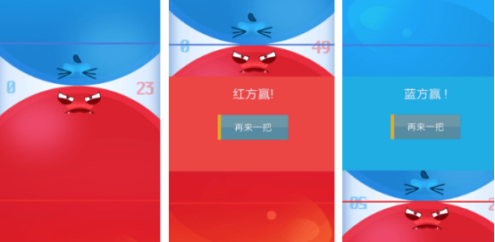 耐玩的雙人互動小游戲分享