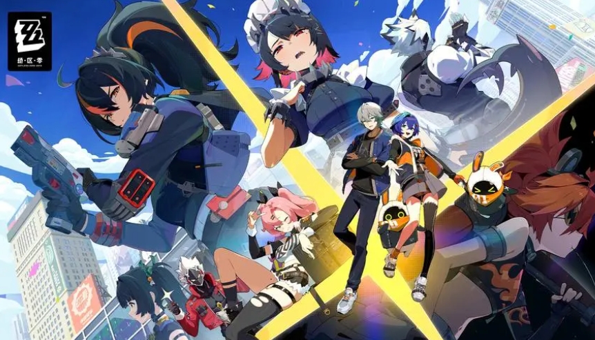 絕區(qū)零S評(píng)分怎么打 絕區(qū)零S評(píng)分介紹