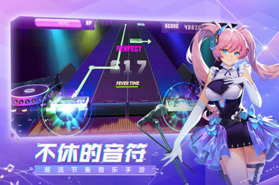 耐玩的音符游戏盘点