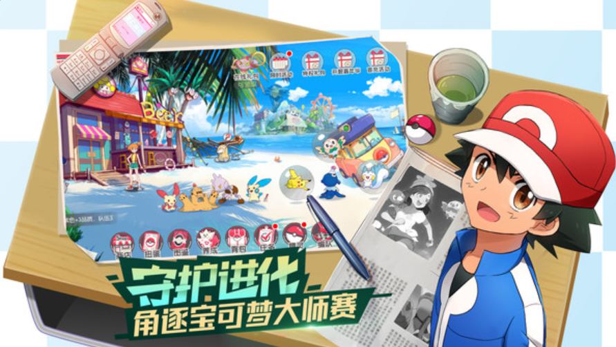 啥游戲好玩