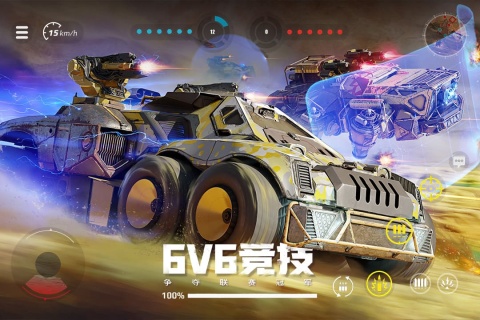 好玩的戰(zhàn)車游戲大全