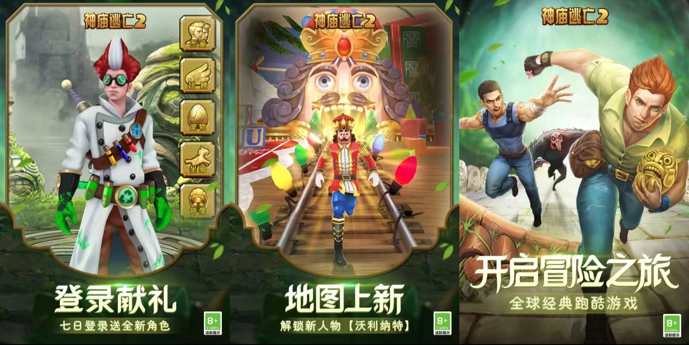 經(jīng)典的單機生存類手機游戲有哪些