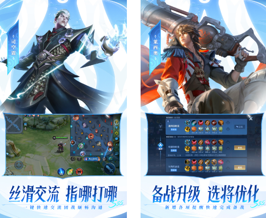 經(jīng)典的組隊(duì)游戲有哪幾個(gè)