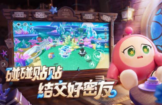 適合親子玩的游戲有哪幾個