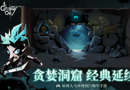 經(jīng)典闖關(guān)游戲排行榜2024