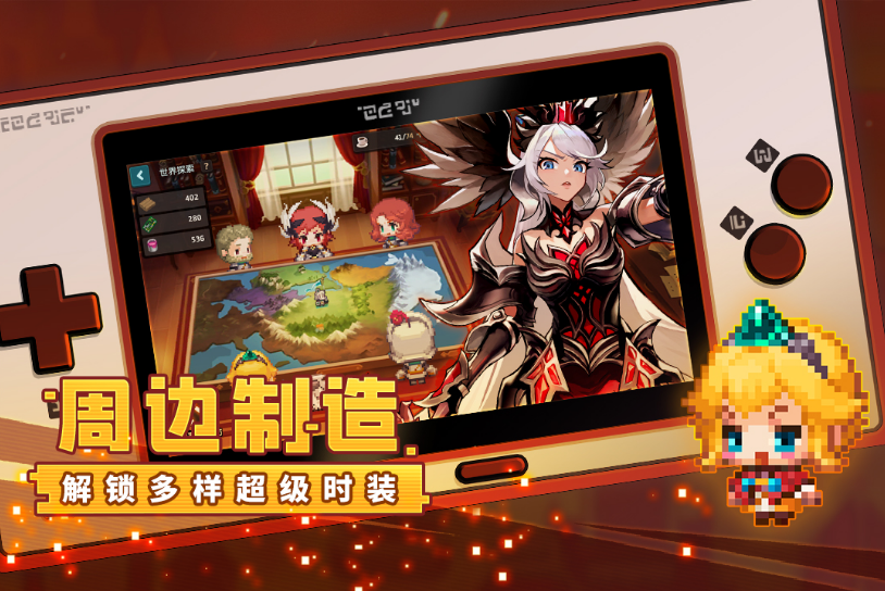 像素rpg游戲有哪些