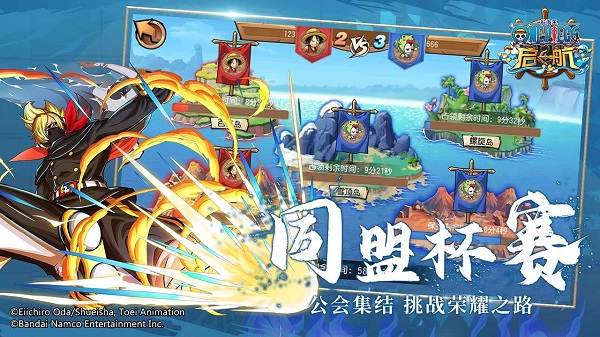 海賊王卡牌游戲有哪些