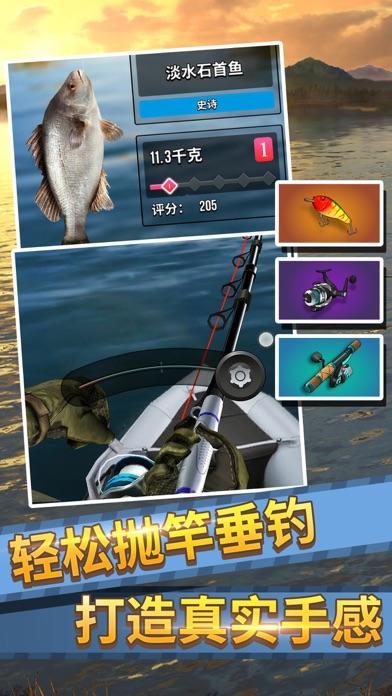 2024好玩的魚游戲下載推薦